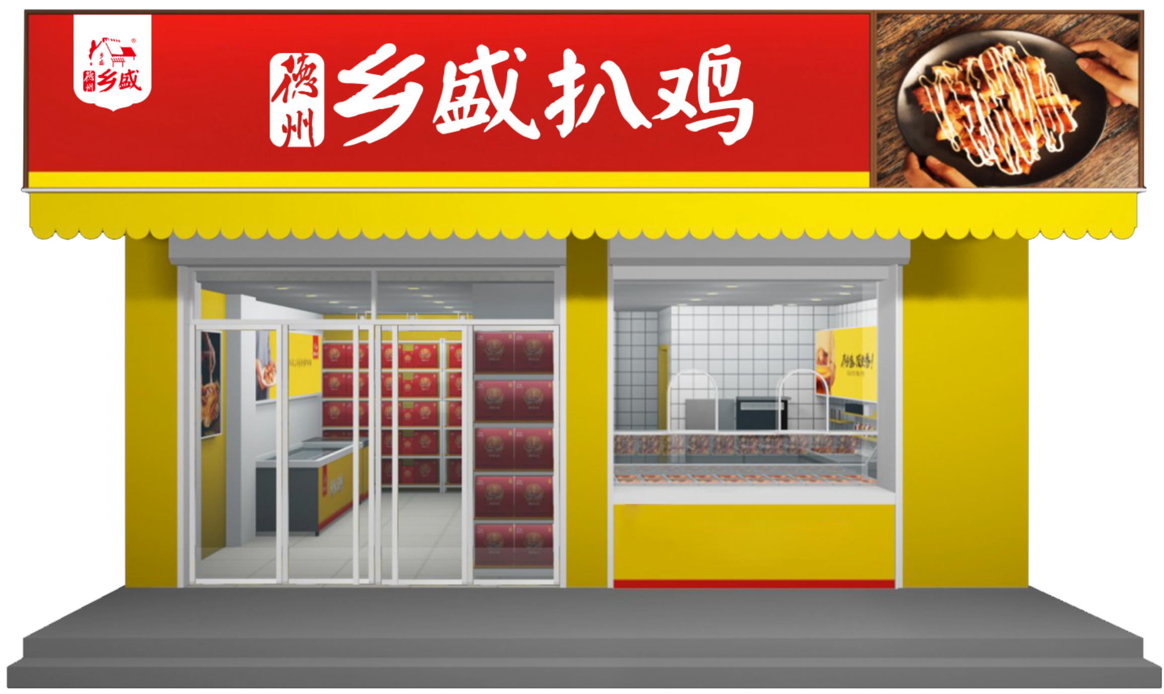 老哥俱乐部:杭州人了解的炸鸡品牌低沉回归70后交棒00后轻装上阵